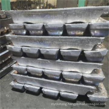 Lead Ingot/High Purity Lead Ingots for Low Price